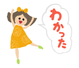 Colorful sticker for family (revised) sticker #10318859