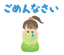 Colorful sticker for family (revised) sticker #10318863