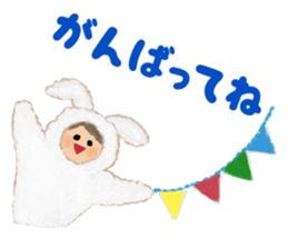 Colorful sticker for family (revised) sticker #10318864