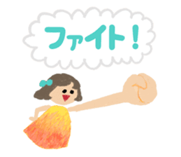 Colorful sticker for family (revised) sticker #10318865