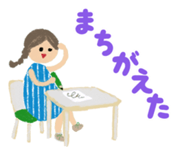 Colorful sticker for family (revised) sticker #10318868