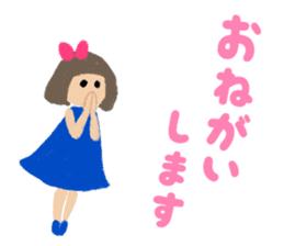 Colorful sticker for family (revised) sticker #10318870