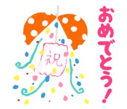 Colorful sticker for family (revised) sticker #10318871