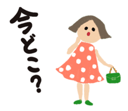 Colorful sticker for family (revised) sticker #10318872