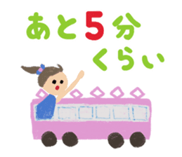 Colorful sticker for family (revised) sticker #10318875