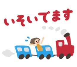 Colorful sticker for family (revised) sticker #10318877