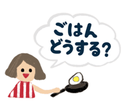 Colorful sticker for family (revised) sticker #10318884