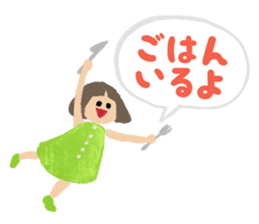 Colorful sticker for family (revised) sticker #10318885