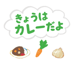 Colorful sticker for family (revised) sticker #10318887