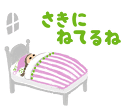 Colorful sticker for family (revised) sticker #10318888