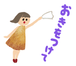 Colorful sticker for family (revised) sticker #10318891