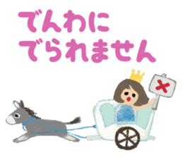 Colorful sticker for family (revised) sticker #10318893