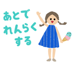 Colorful sticker for family (revised) sticker #10318895