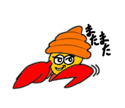 Hermit crab-kun sticker #10318900