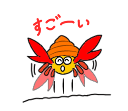 Hermit crab-kun sticker #10318901