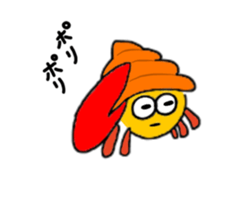Hermit crab-kun sticker #10318904