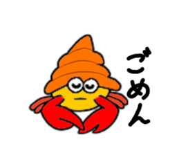 Hermit crab-kun sticker #10318906