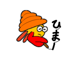 Hermit crab-kun sticker #10318907