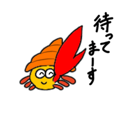 Hermit crab-kun sticker #10318909