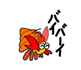 Hermit crab-kun sticker #10318915