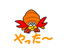 Hermit crab-kun sticker #10318917