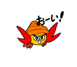 Hermit crab-kun sticker #10318920
