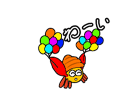 Hermit crab-kun sticker #10318928