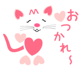 Heart-shaped cat Sticker03 sticker #10318977