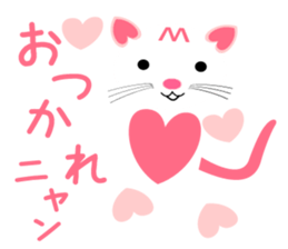 Heart-shaped cat Sticker03 sticker #10318980