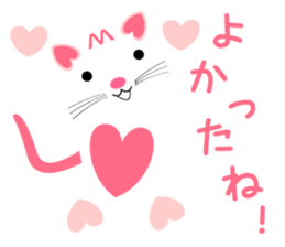 Heart-shaped cat Sticker03 sticker #10318981
