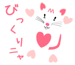 Heart-shaped cat Sticker03 sticker #10318983