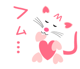 Heart-shaped cat Sticker03 sticker #10318985
