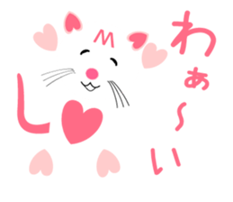 Heart-shaped cat Sticker03 sticker #10318986