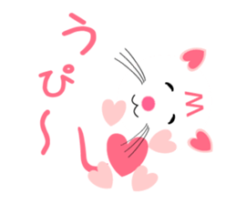 Heart-shaped cat Sticker03 sticker #10318987