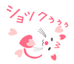 Heart-shaped cat Sticker03 sticker #10318988
