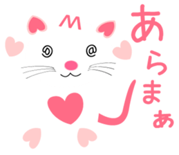 Heart-shaped cat Sticker03 sticker #10318990