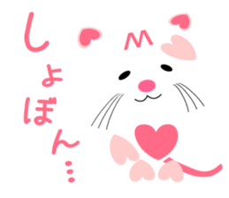 Heart-shaped cat Sticker03 sticker #10318991