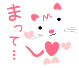 Heart-shaped cat Sticker03 sticker #10318992