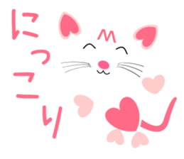 Heart-shaped cat Sticker03 sticker #10318994