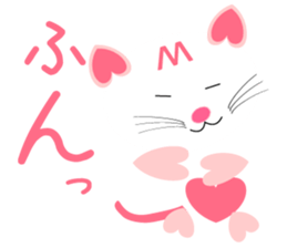 Heart-shaped cat Sticker03 sticker #10319000