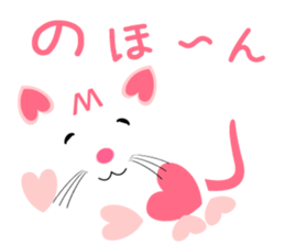 Heart-shaped cat Sticker03 sticker #10319001