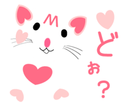 Heart-shaped cat Sticker03 sticker #10319007