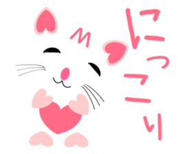 Heart-shaped cat Sticker03 sticker #10319008