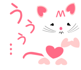 Heart-shaped cat Sticker03 sticker #10319009