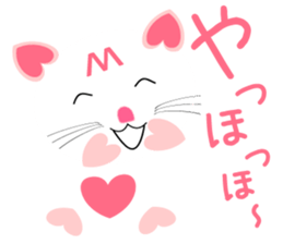 Heart-shaped cat Sticker03 sticker #10319012