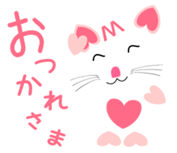 Heart-shaped cat Sticker03 sticker #10319013