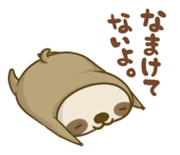Cuty Sloth sticker #10319100