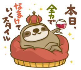 Cuty Sloth sticker #10319104