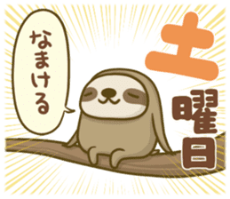Cuty Sloth sticker #10319117