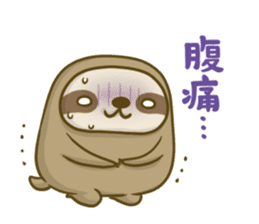 Cuty Sloth sticker #10319129